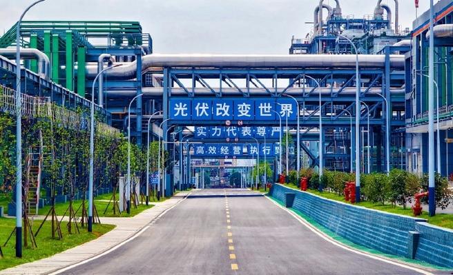 于乐山的四川永祥股份,专注于新能源产业生产线的科技运用