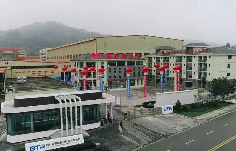 据悉,四川瑞鞍新材料科技2021年落户芦山,公司总投资20亿元