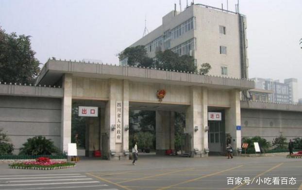 天府政心 四川十座地级市政府大楼盘点，成都最显科技范儿