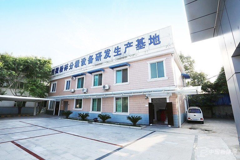 巨子粉体深耕打印材料行业 助力3D打印产业发展——探访四川巨子粉体材料有限公司